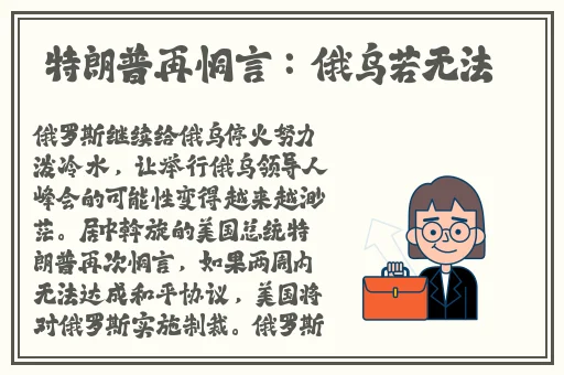 国产精品久久综合亚洲AV