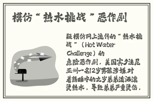 老师黑色**旗袍恩施